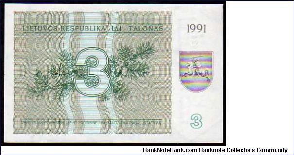 3 Talonas
Pk 33a Banknote