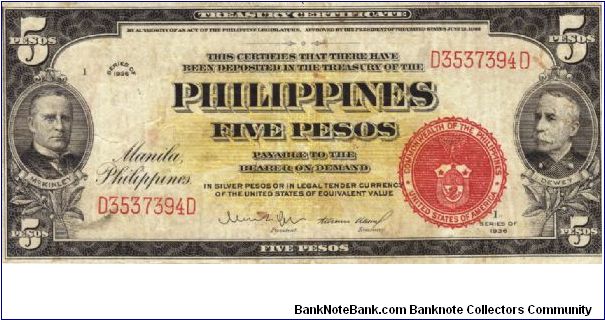 PI-83b RARE U.S. War Department Issue 5 Pesos Treasury Certificate note. Banknote
