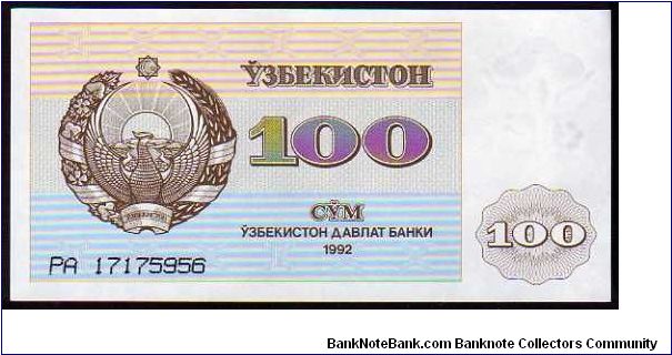 100 Som
Pk 67a Banknote
