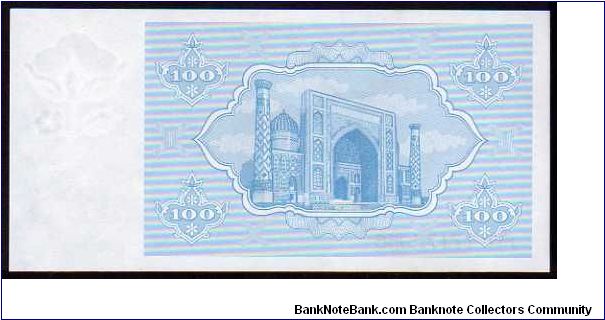 Banknote from Uzbekistan year 1992