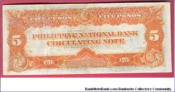 Banknote from Philippines year 1916