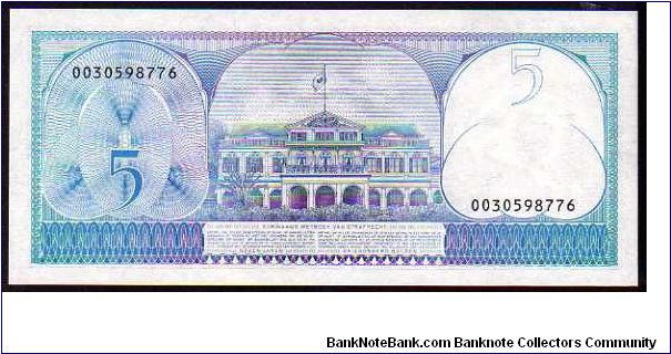 Banknote from Suriname year 1982