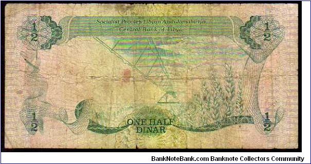 Banknote from Libya year 1984