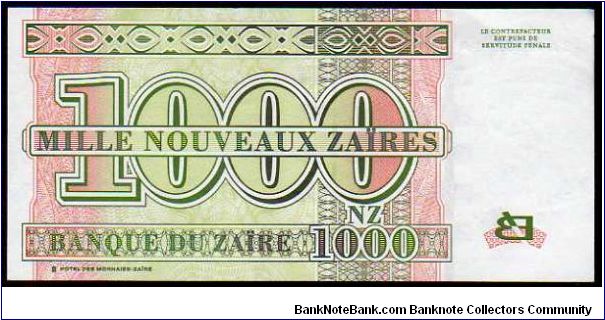 Banknote from Congo year 1995