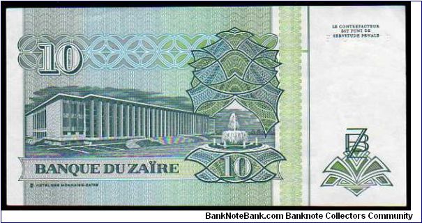 Banknote from Congo year 1993