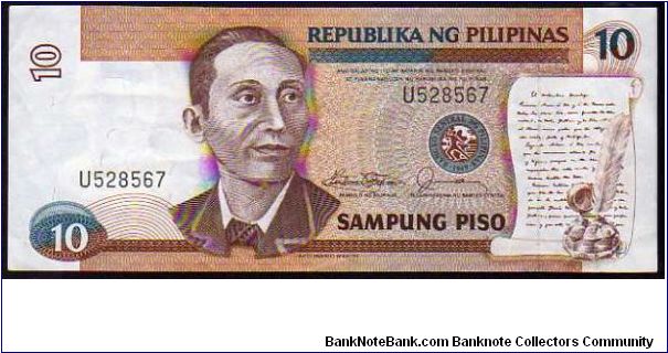 10 Piso
Pk 169a Banknote