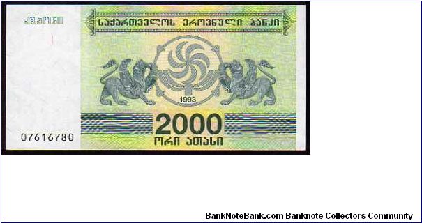 2000 Lari
Pk 44 Banknote