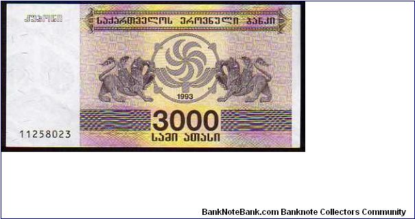 3000 Lari
Pk 45 Banknote