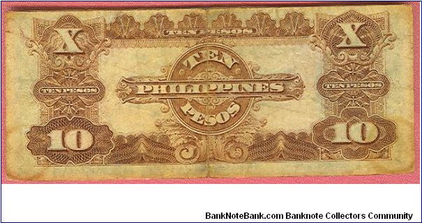 Banknote from Philippines year 1941