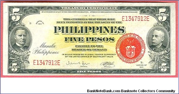 Five pesos Treasury Certificate released to the Navy Department as Aviators' Emergency Money Packets P-91c (3 of 3 consecutive notes) Rare. Banknote