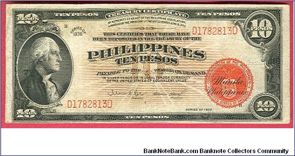 Ten Pesos Treasury Certificate P-84A. Banknote