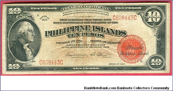 Ten Pesos Treasury certificate P-76. Banknote