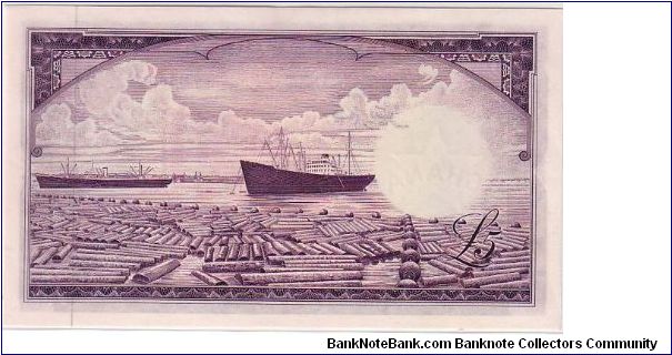 Banknote from Ghana year 1962