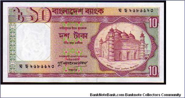 10 Taka__
Pk 26c Banknote