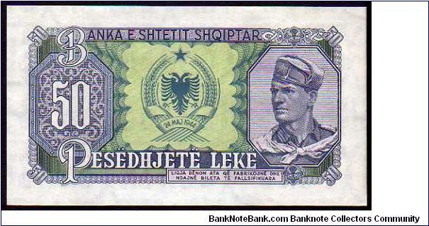 Banknote from Albania year 1957