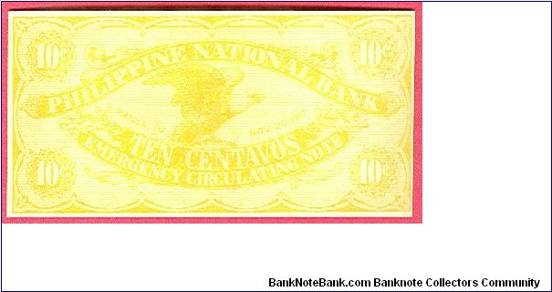 Banknote from Philippines year 1917