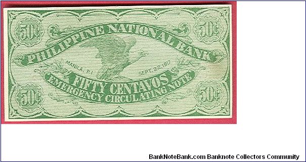 Banknote from Philippines year 1917