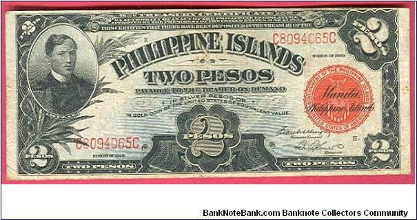 Two Pesos Treasury Certificate P-74b. Banknote