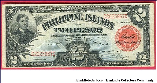 Two Pesos Treasury Certificate P-74a (scarce). Banknote