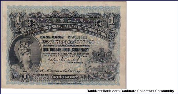 GOVERNMENT OF H.K.-
 ONE DOLLAR Banknote