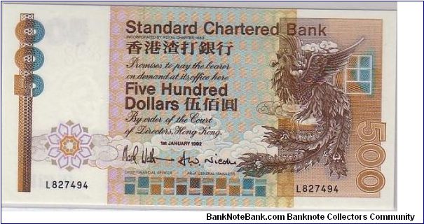 H.K. CHARTERED BANK- $500 2ND SERIES ISSUED- A SMALLER NOTE THAT FITS INTO POCKET Banknote