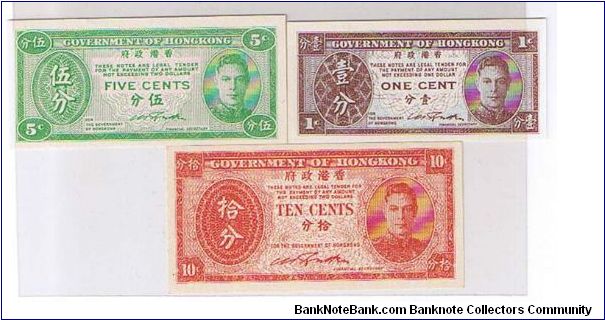 GOVERNMENT OF H.K.-
 10CENTS, 5 CENTS AND 1 CENT -ALL UNIFACE Banknote