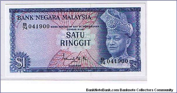 MALAYSIA-1967
 1 RINGGIT- 1ST SERIES Banknote