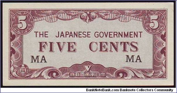 1942 Japanese Invasion Malaya 5 Cents Block MA Banknote