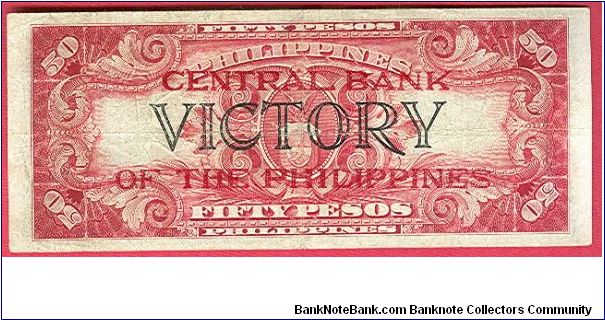 Fifty Pesos Victory Series 66 with central Bank of the Philippines ovpt., thin letters P-122a. Banknote