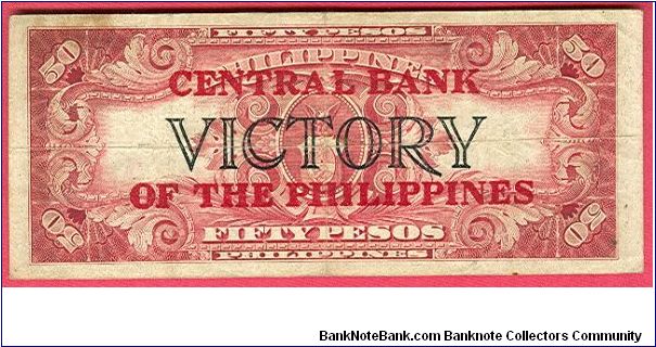 Fifty pesos Victory series 66 with Central Bank of the Philippines ovpt., thick letters P-122c. Banknote