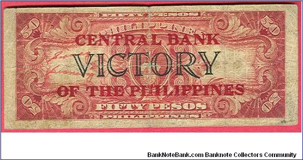 Fifty Pesos Victory with Central Bank of the Philippines ovpt., thick letters P-122d!!! (unlisted). Banknote