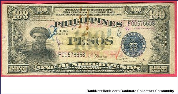 Banknote from Philippines year 1949