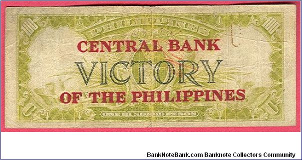 One Hundred Pesos Victory series 66 with Central bank of the Philippines ovpt., thick letters, P-123b. Banknote