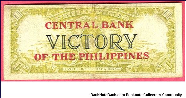 One Hundred Pesos Victory with Central bank of the Philippines ovpt., thick letters, P-123c. Banknote