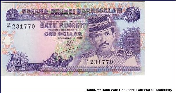 BRUNEI-
  $1.00 Banknote