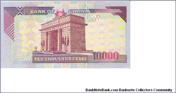 Banknote from Ghana year 2003