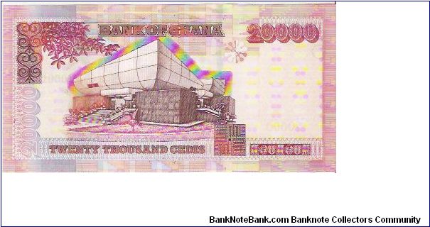 Banknote from Ghana year 2003