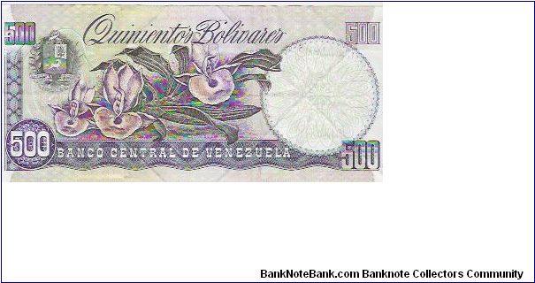 Banknote from Venezuela year 1998