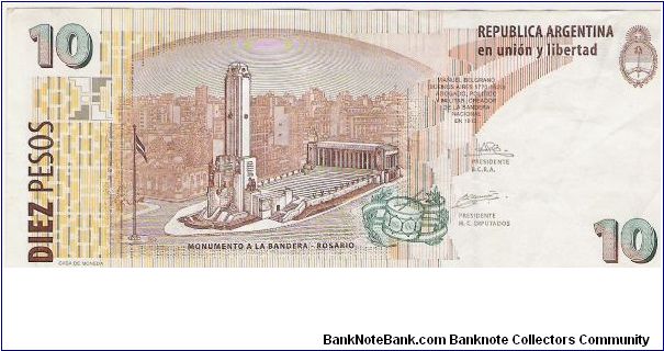 Banknote from Argentina year 2003