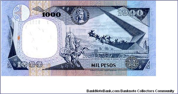 Banknote from Colombia year 1995