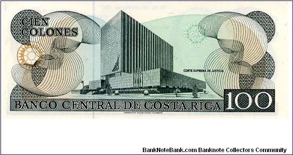 Banknote from Costa Rica year 1993