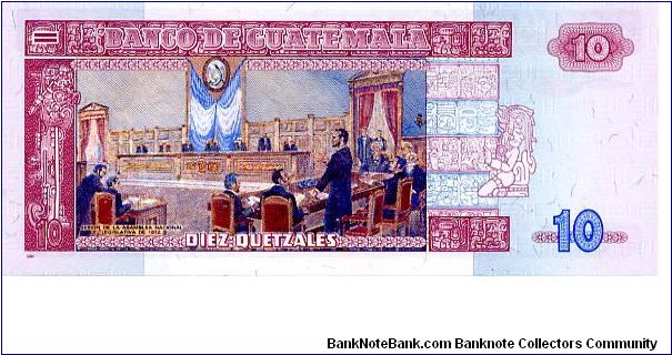 Banknote from Guatemala year 2003