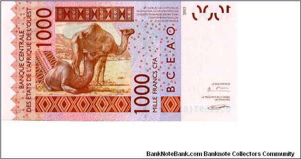 Banknote from Burkina Faso year 2006