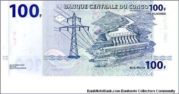 Banknote from Congo year 2000