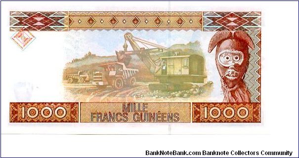 Banknote from Guinea year 1998