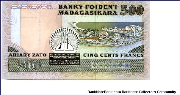 Banknote from Madagascar year 1988