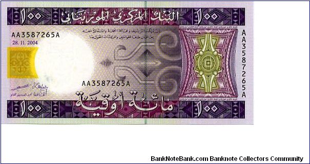 Banknote from Mauritania year 2004