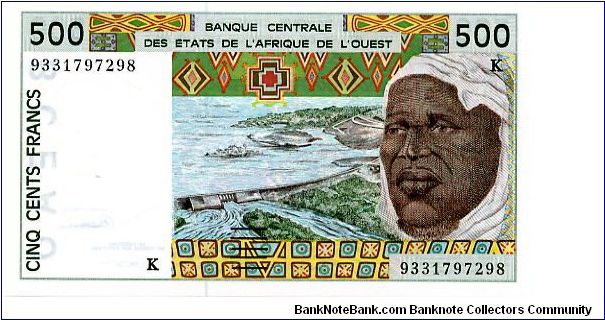 Banknote from West African States year 1993