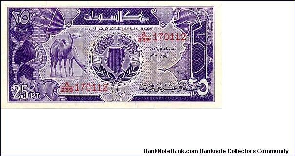 25 Piastres 
Purple 
Bank of Sudan 
Camels & map Banknote