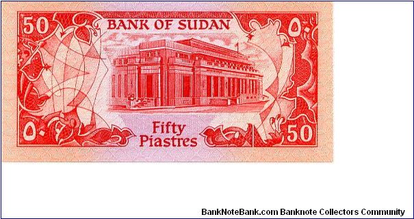 Banknote from Sudan year 1987